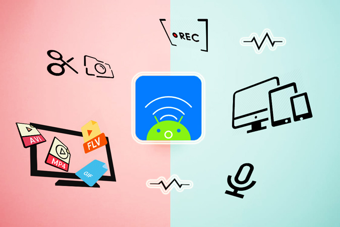 android recorder release