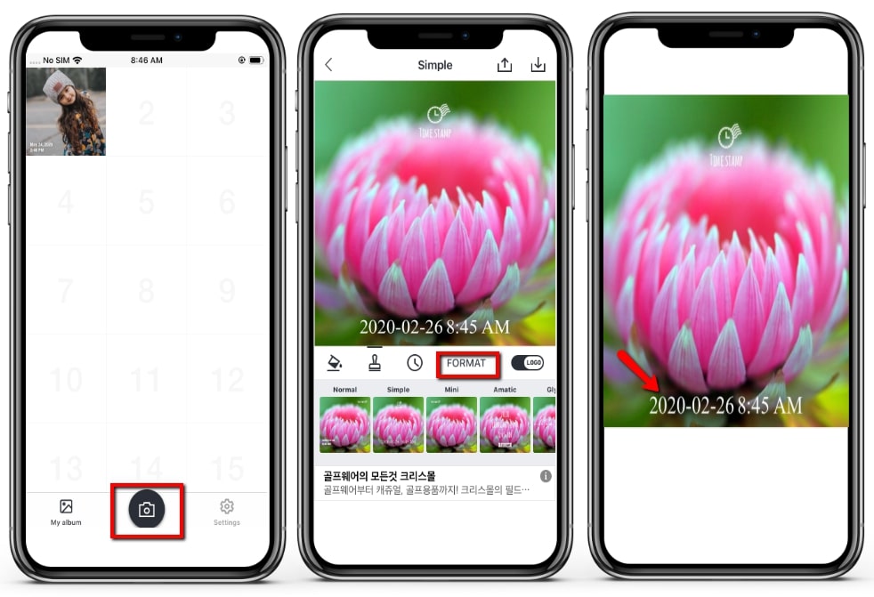 add timestamp to photo